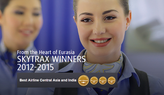 Air_Astana_Skytrax_Awards